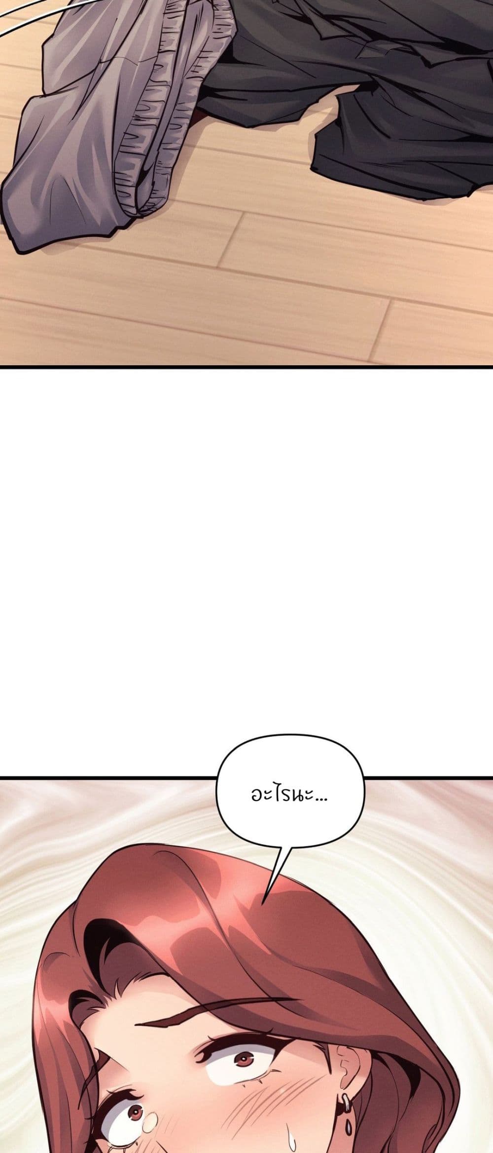 Doujin-Lc- อ่าน โดจิน มังฮวา เกาหลี ญี่ปุ่น จีน แปลไทย My Life is a Piece of Cake ตอนที่ 1 2 3 4 5 6 7 8 9 10 11 12 13 14 ฟรี ไม่มีโฆษณา อ่าน โดจิน Manhwa เกาหลี ญี่ปุ่น จีน เรามีครบ คัดมาให้เน้นๆ โดจิน 18+ รับประกันความฟินโดย  Doujin Lc